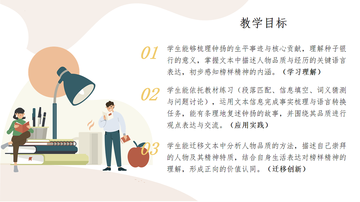 18465995第2页