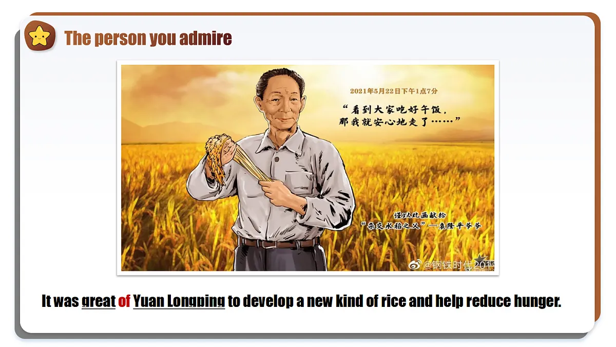 18466001第7页