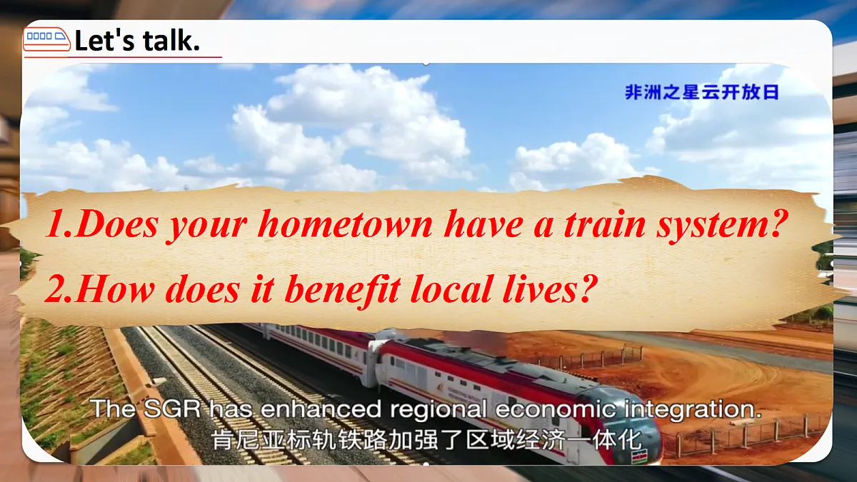 18466002第6页