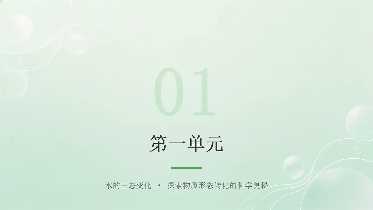 18466221第3页