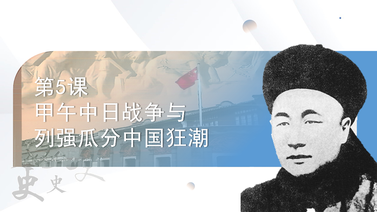 18466233第1页