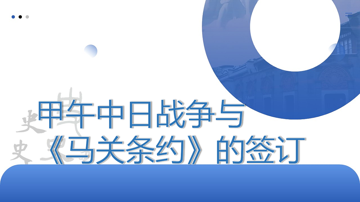 18466233第2页