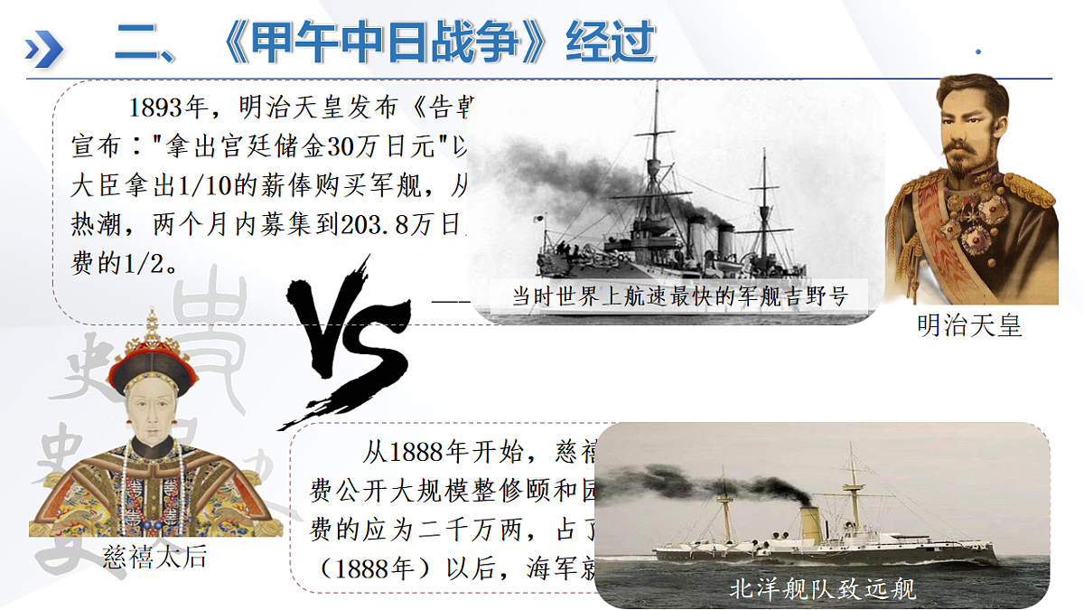 18466233第6页