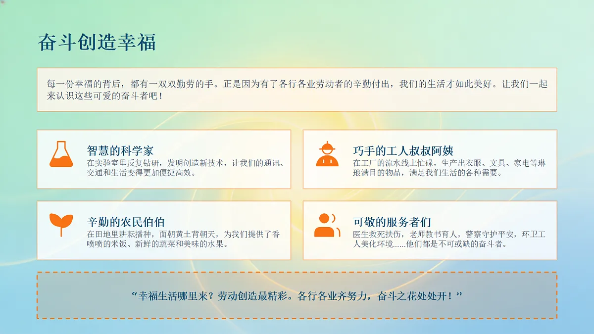 18466242第7页