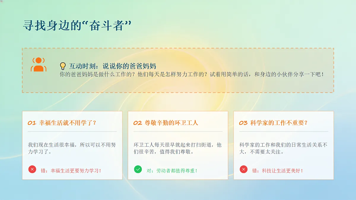 18466242第8页