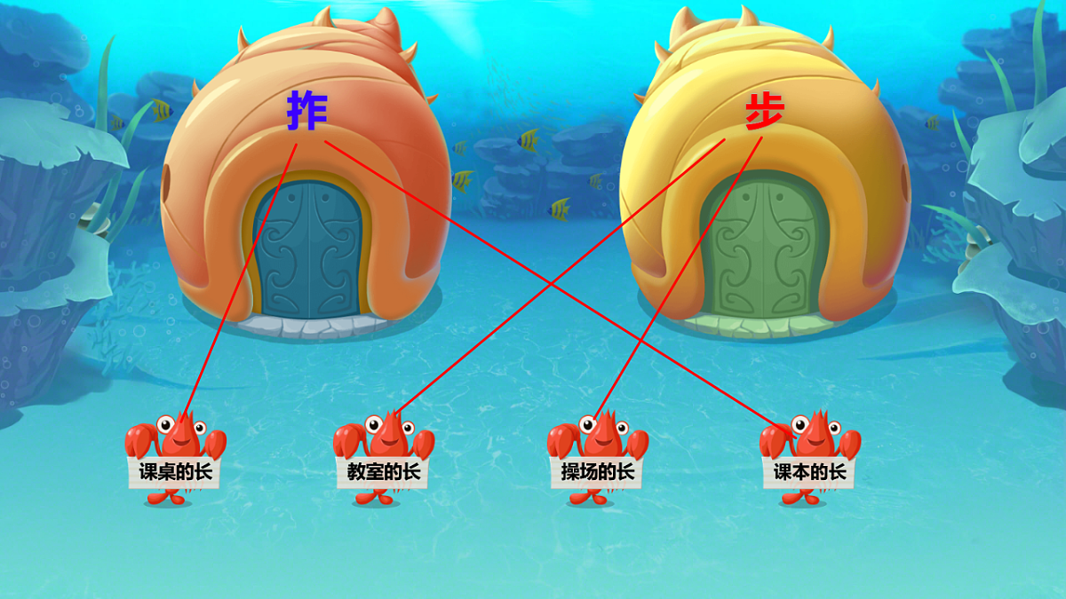 18466418第5页