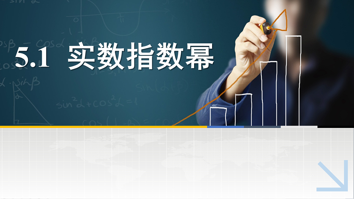 18466419第1页