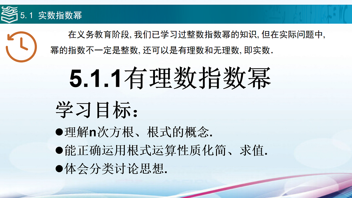 18466419第3页