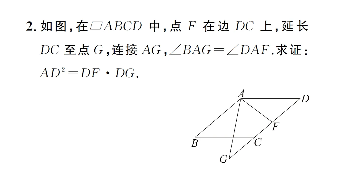 18467031第4页