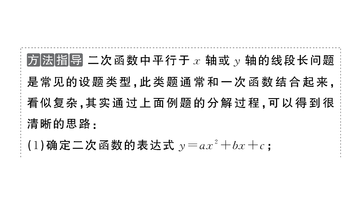 18467157第5页