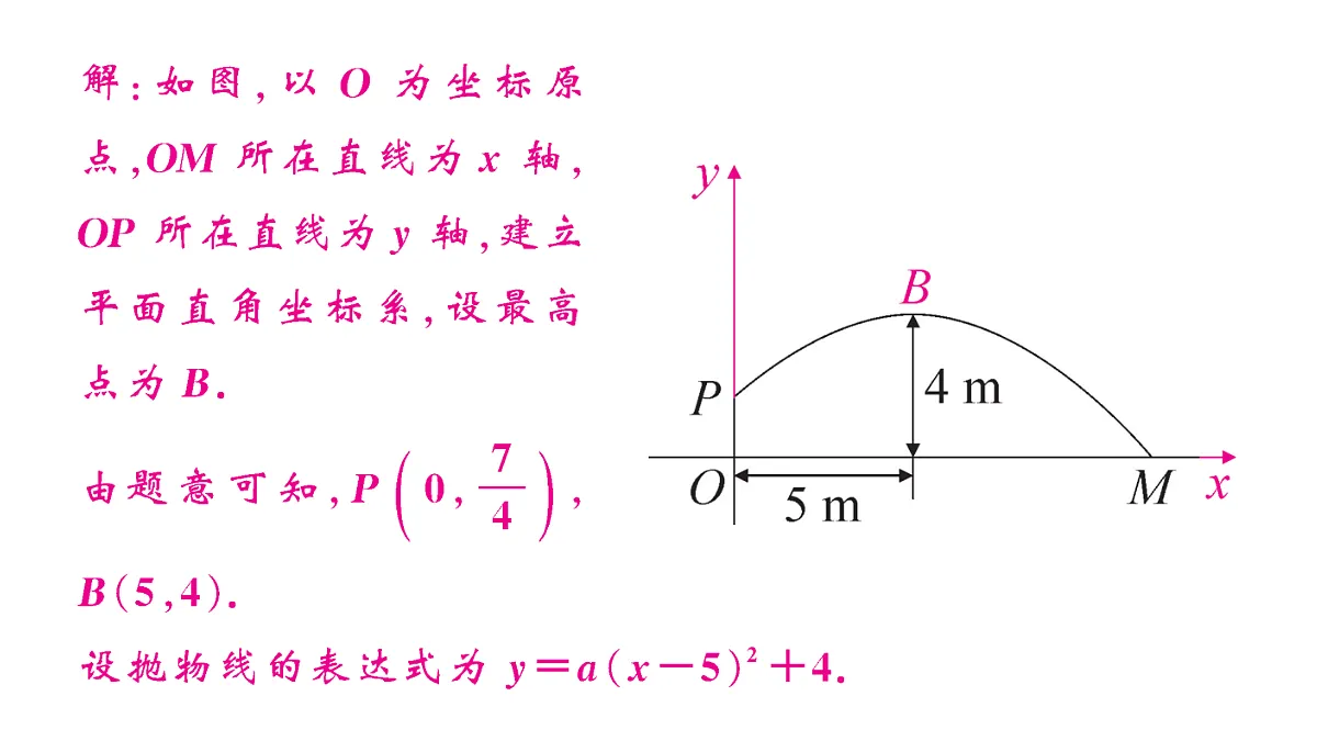 18467161第5页