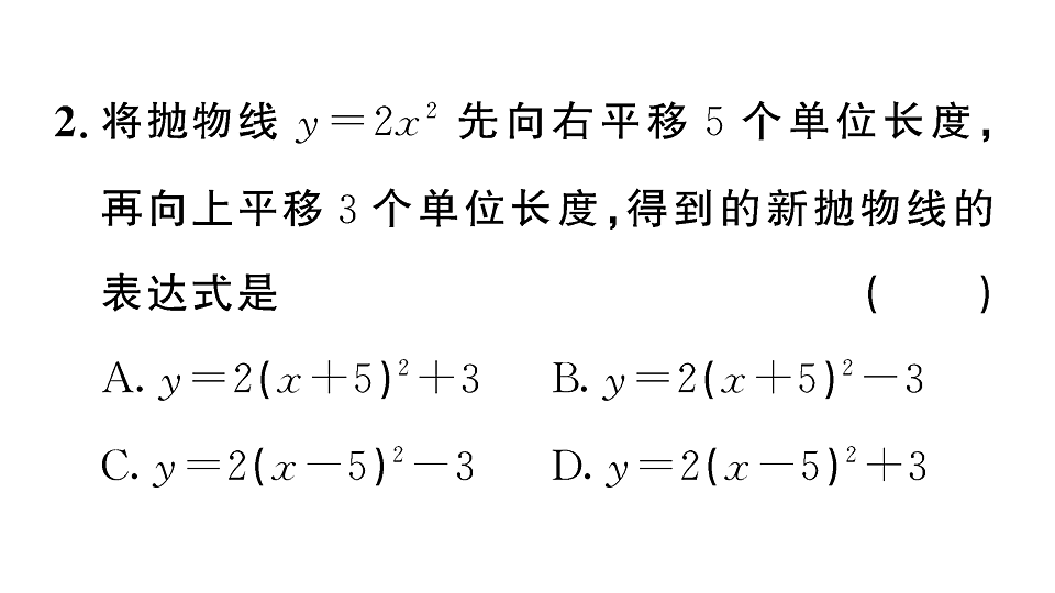 18467169第3页
