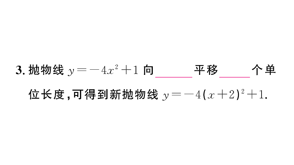 18467169第4页