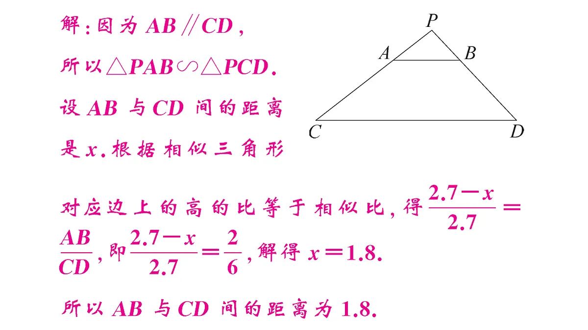 18467206第5页