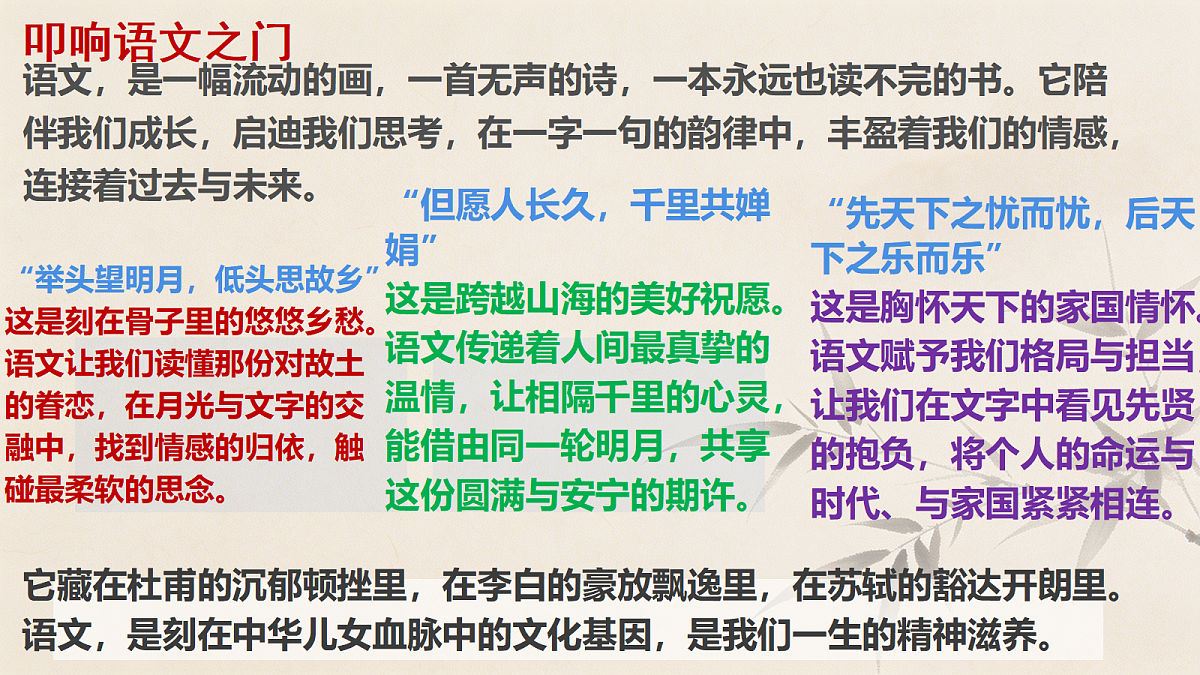 18467233第2页