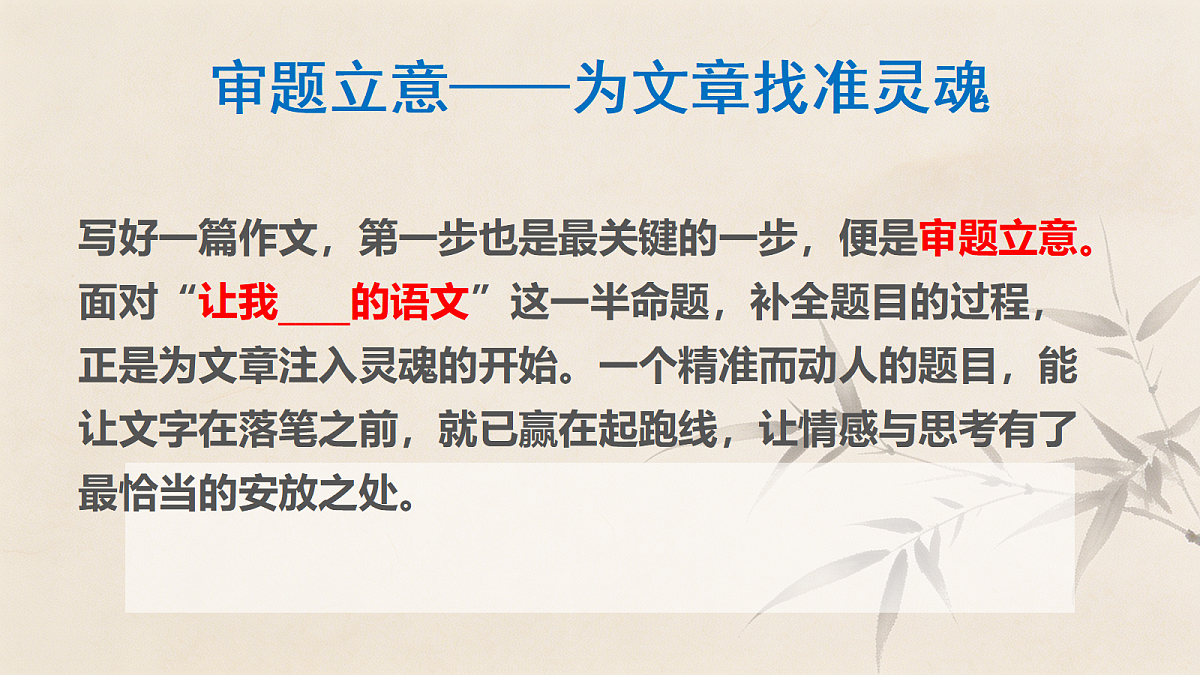 18467233第4页