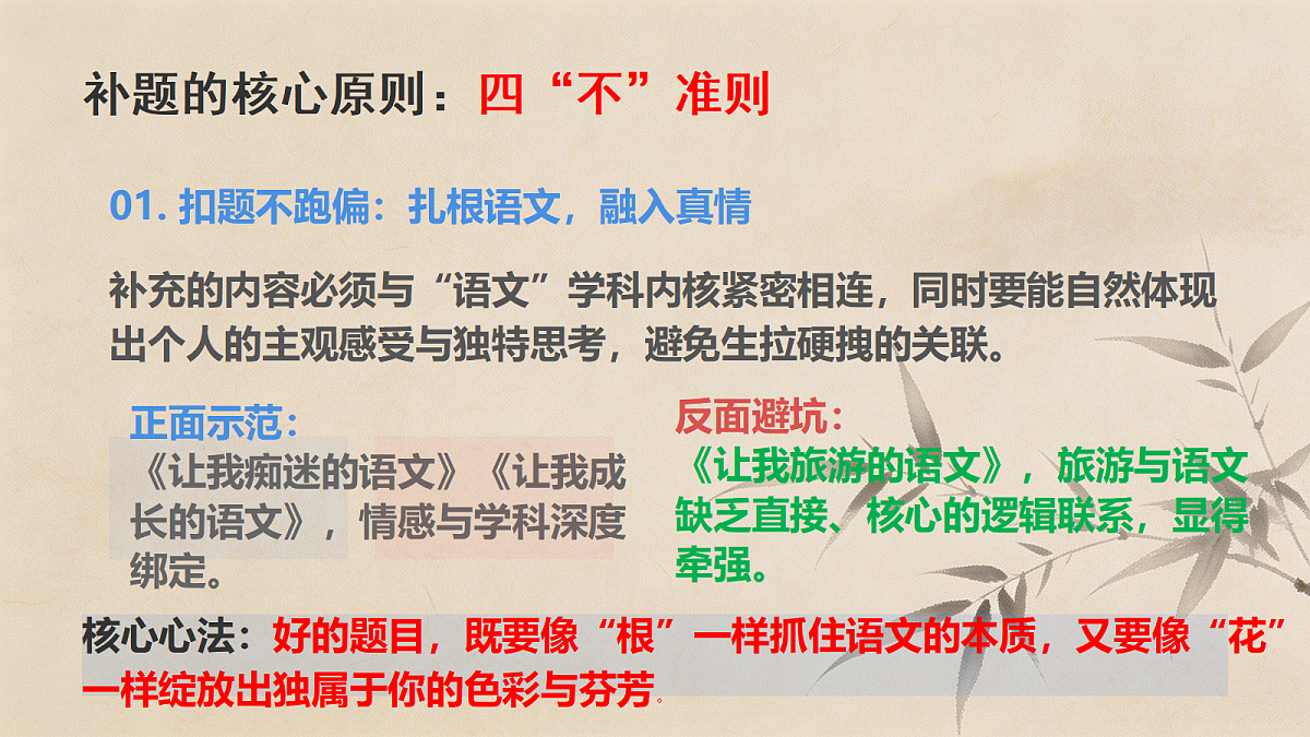 18467233第5页
