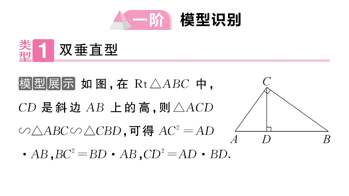 18467338第2页
