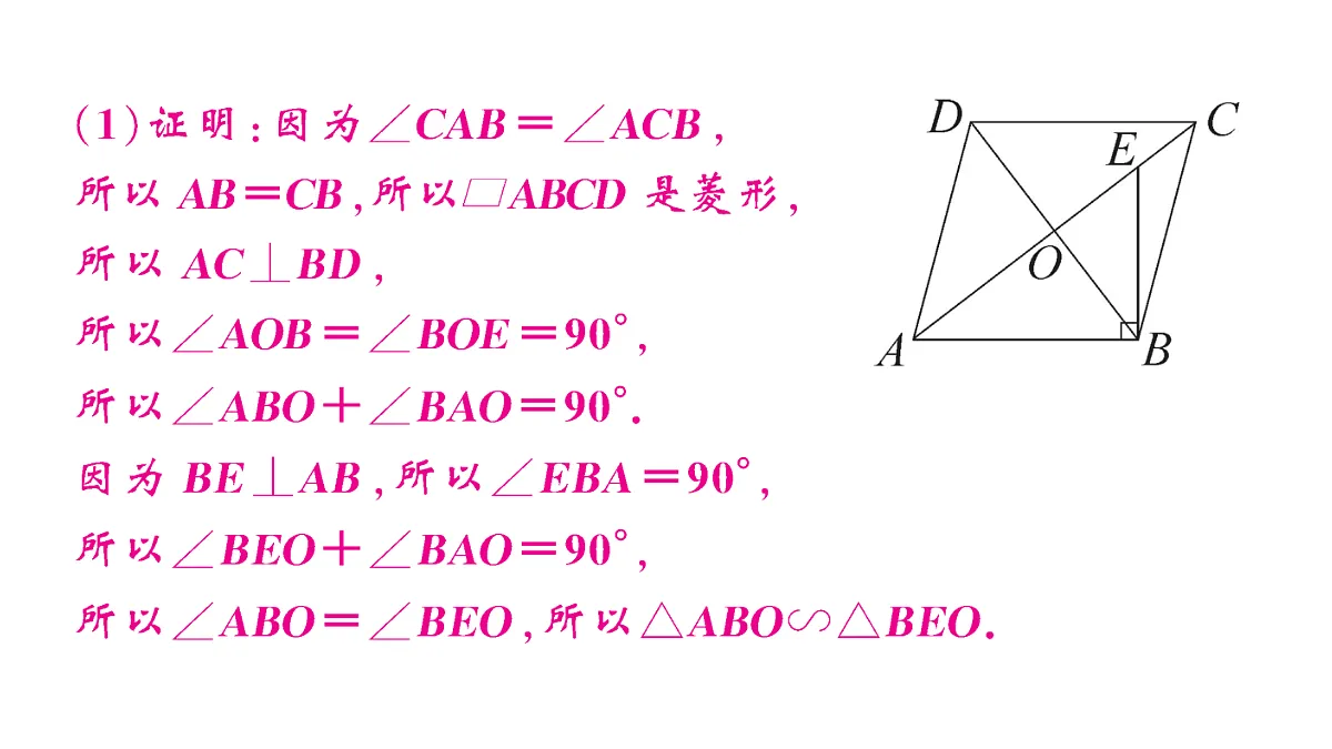 18467338第6页