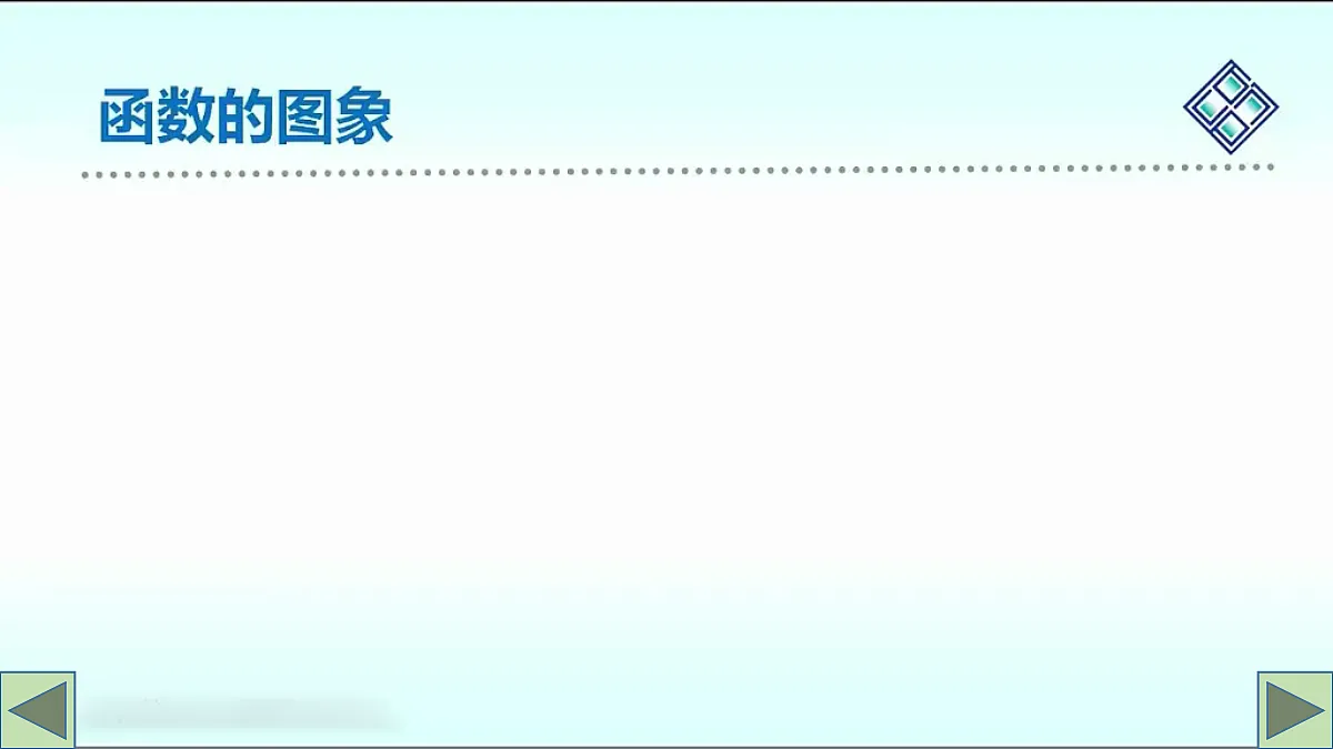 18467370第8页