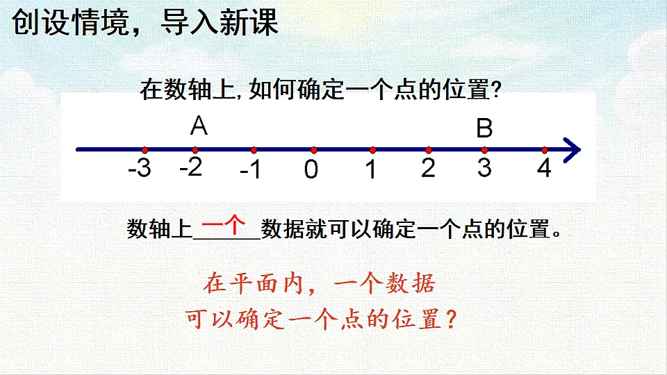 18467376第2页