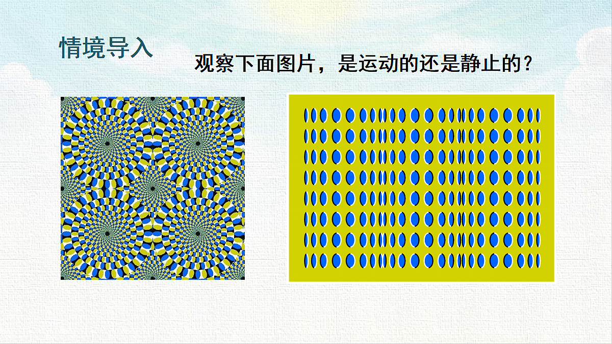 18467380第4页