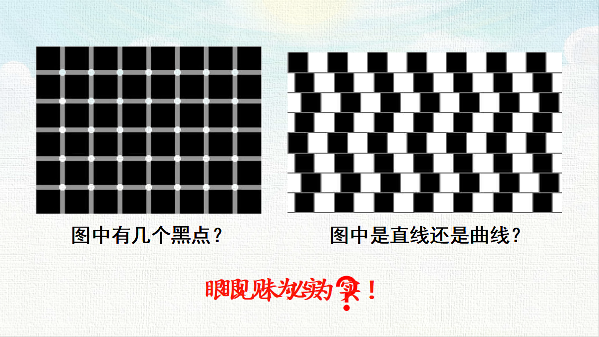 18467380第5页