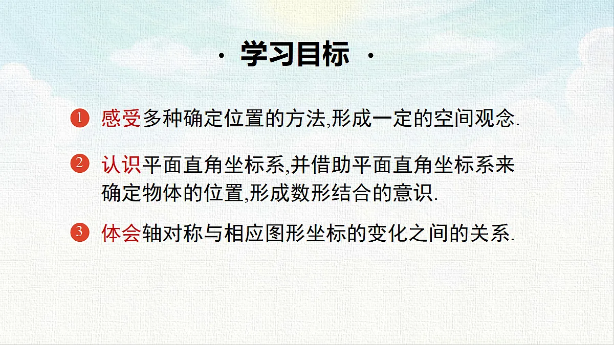 18467471第2页