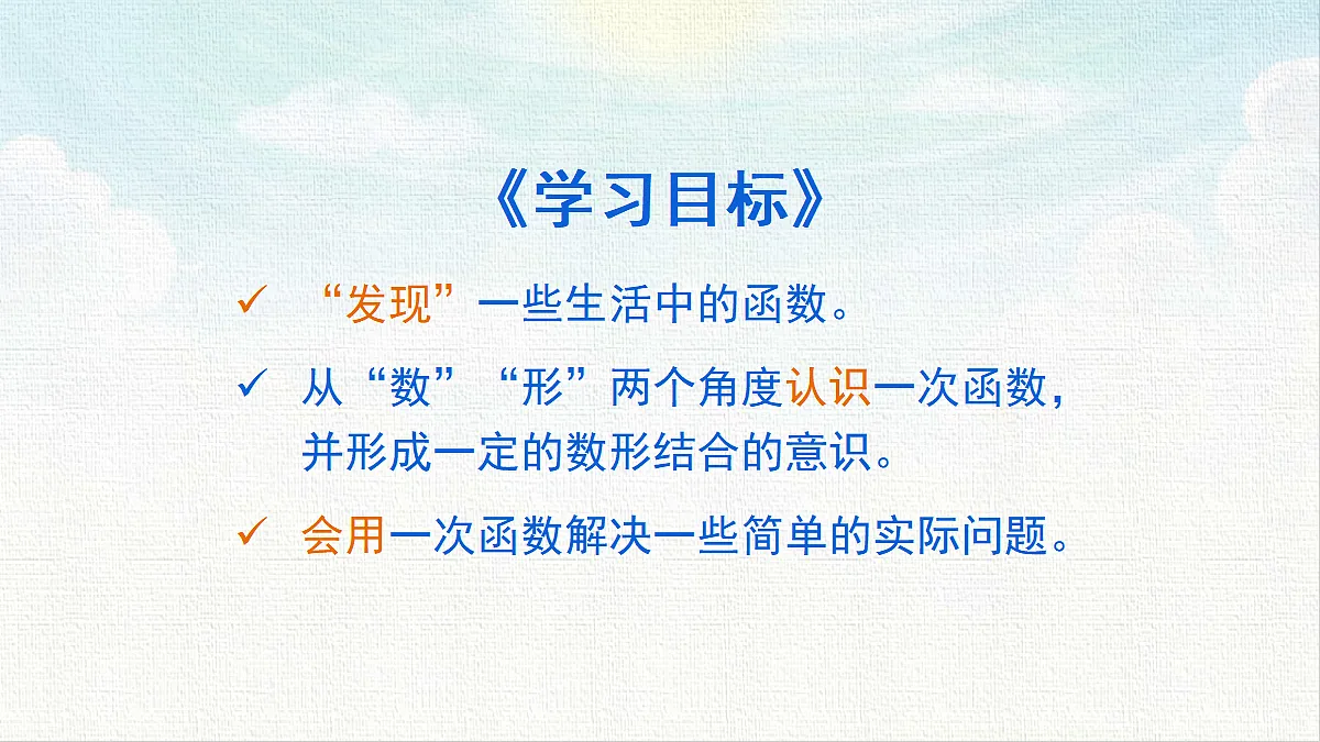18467474第2页