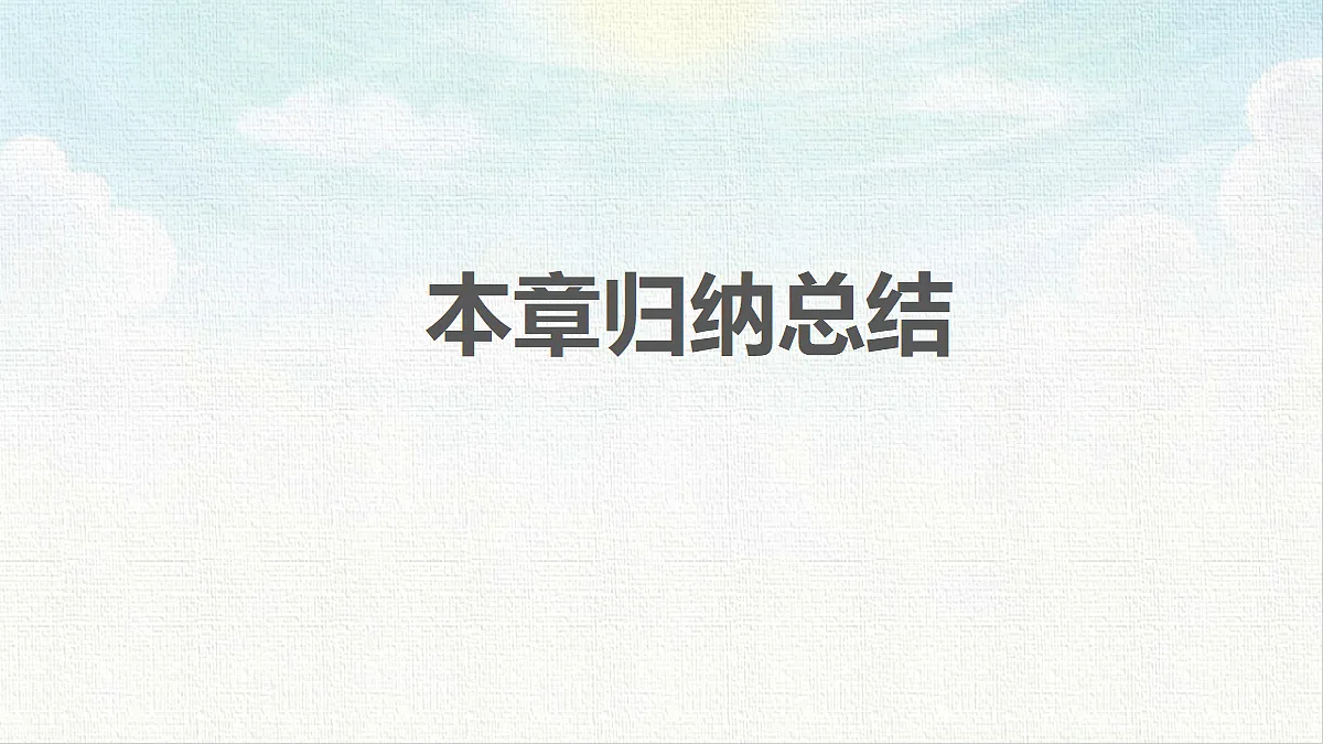 18467500第1页