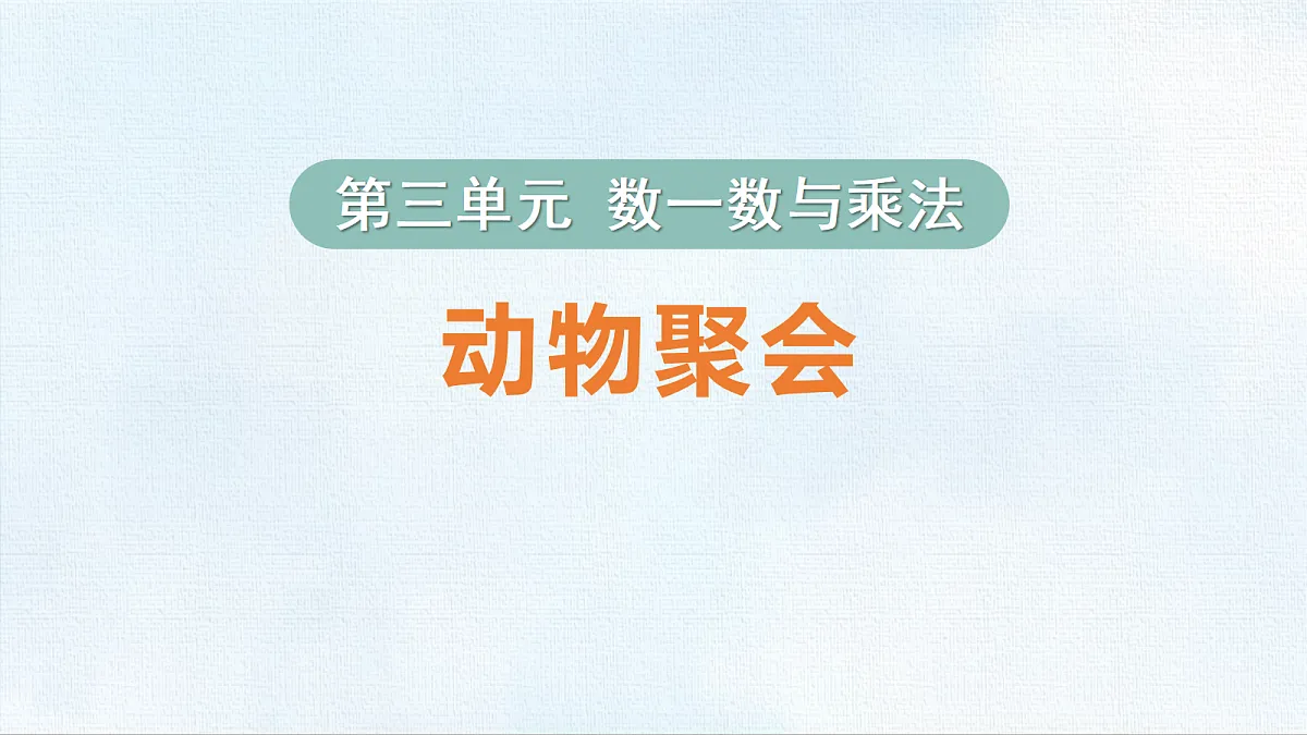 18467558第1页