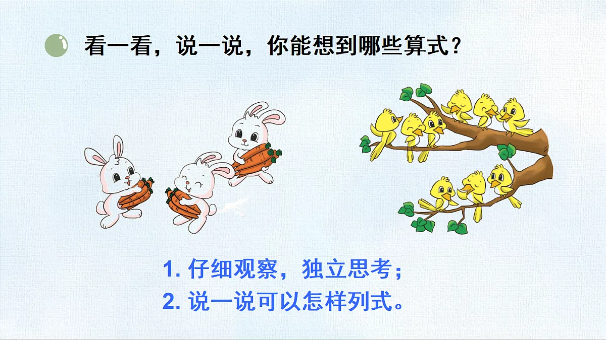 18467558第5页