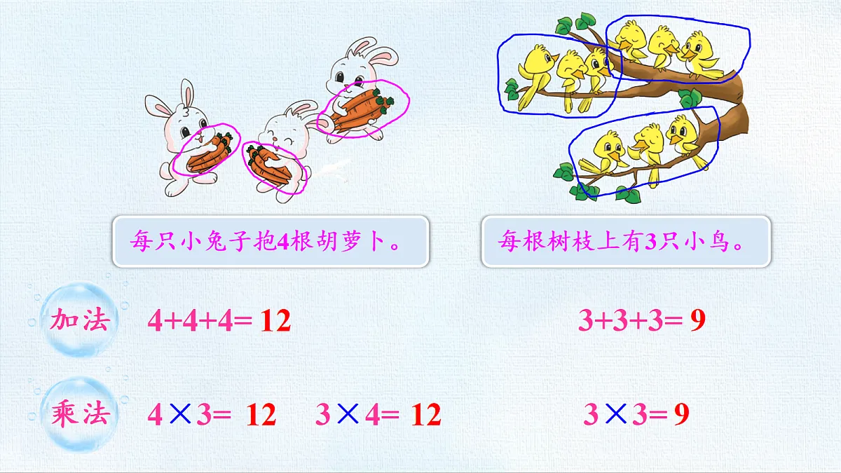 18467558第6页