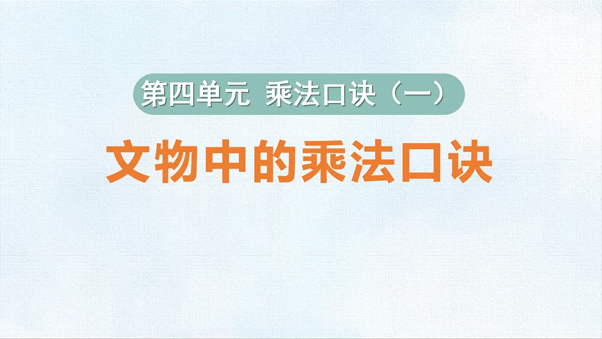 18467566第1页