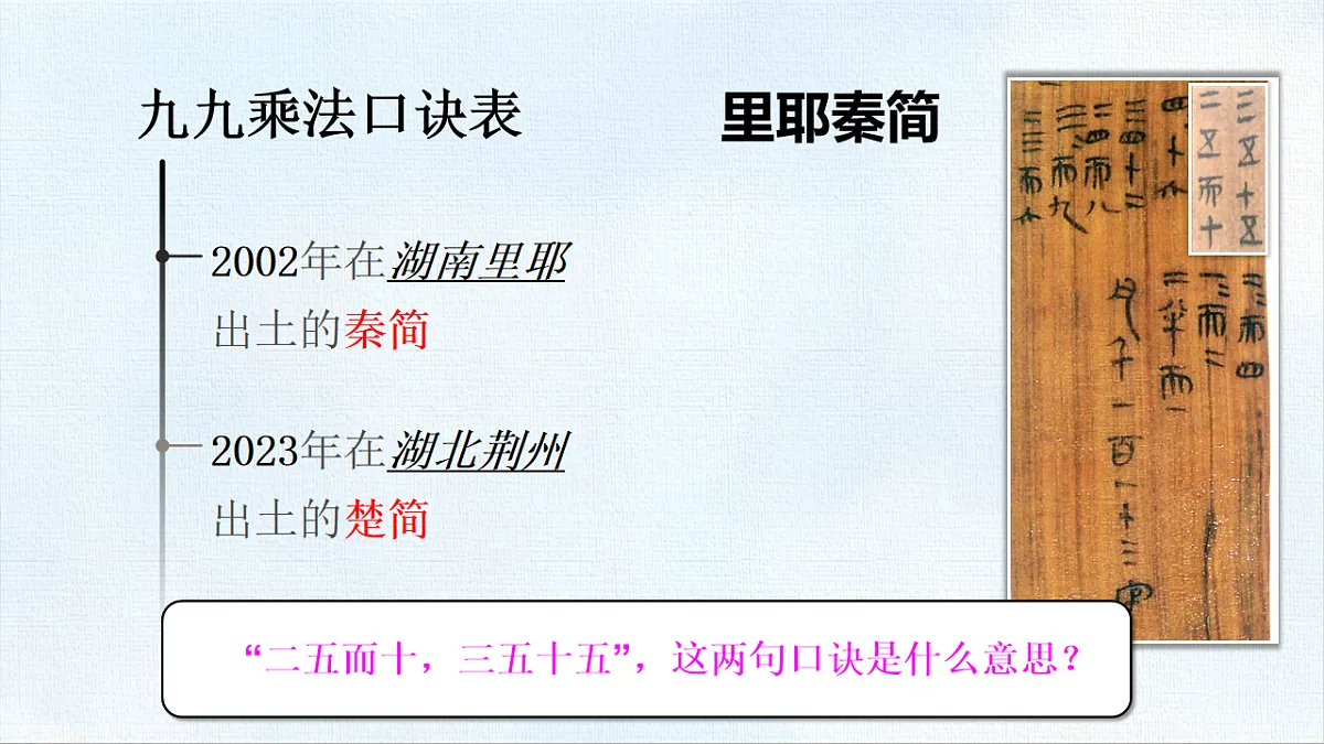 18467566第2页