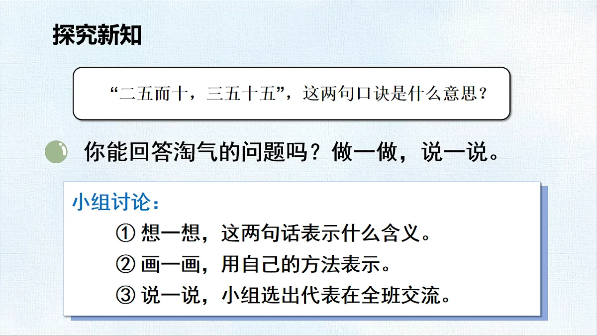 18467566第3页