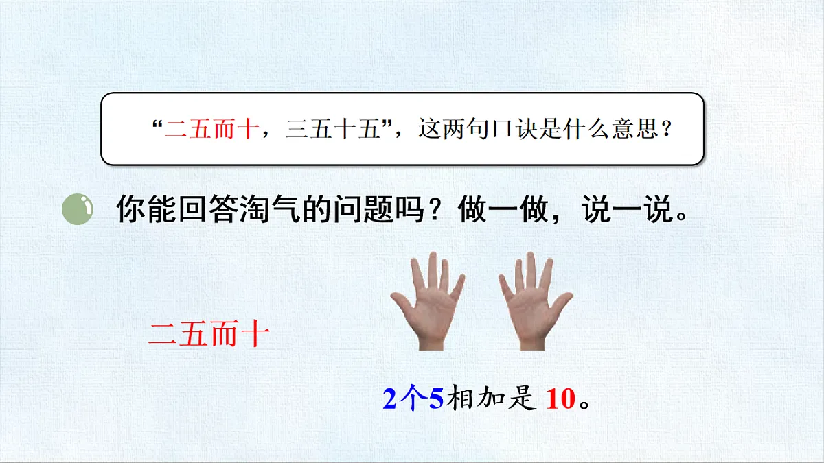 18467566第4页