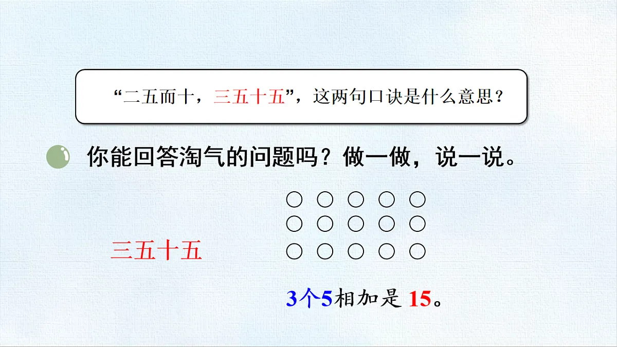 18467566第5页