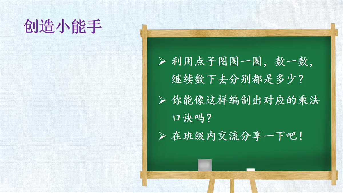 18467566第6页