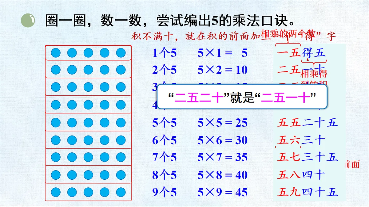 18467566第7页