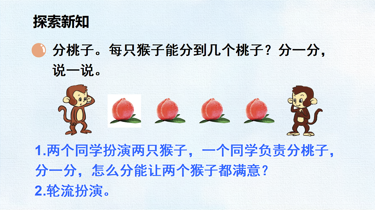 18467697第3页