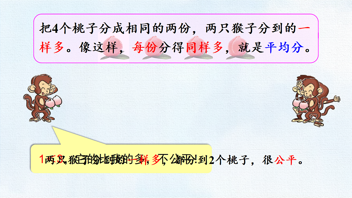 18467697第4页