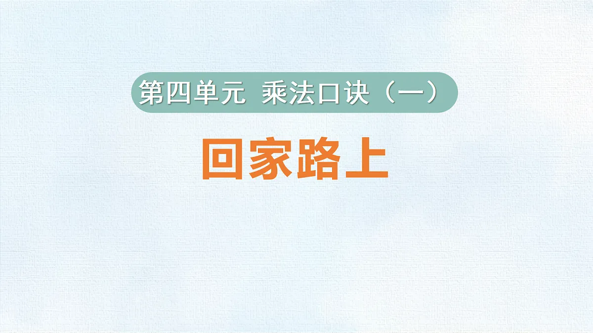 18467701第1页