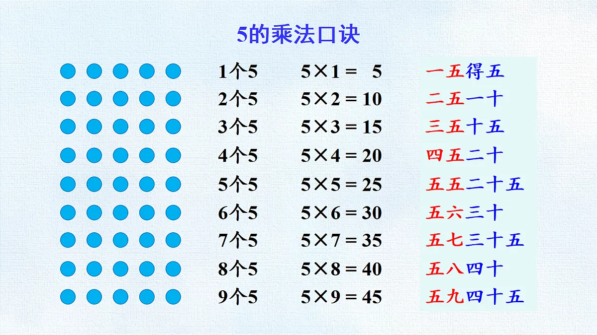 18467753第5页