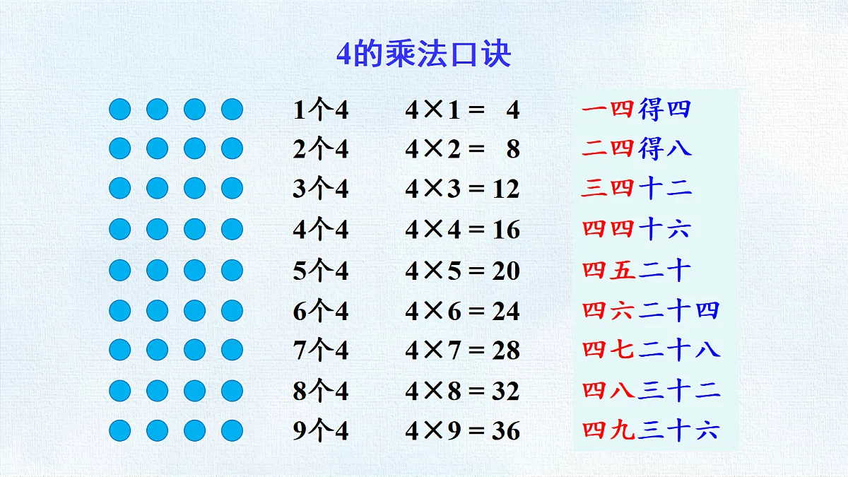 18467753第8页