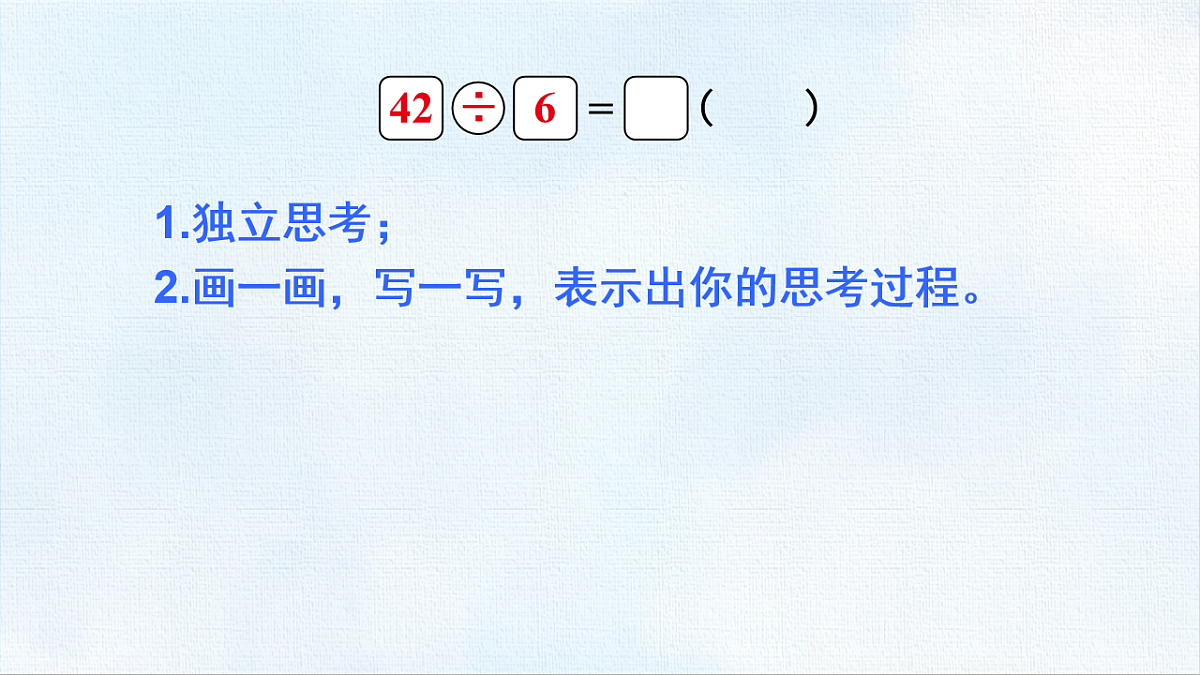 18467759第4页