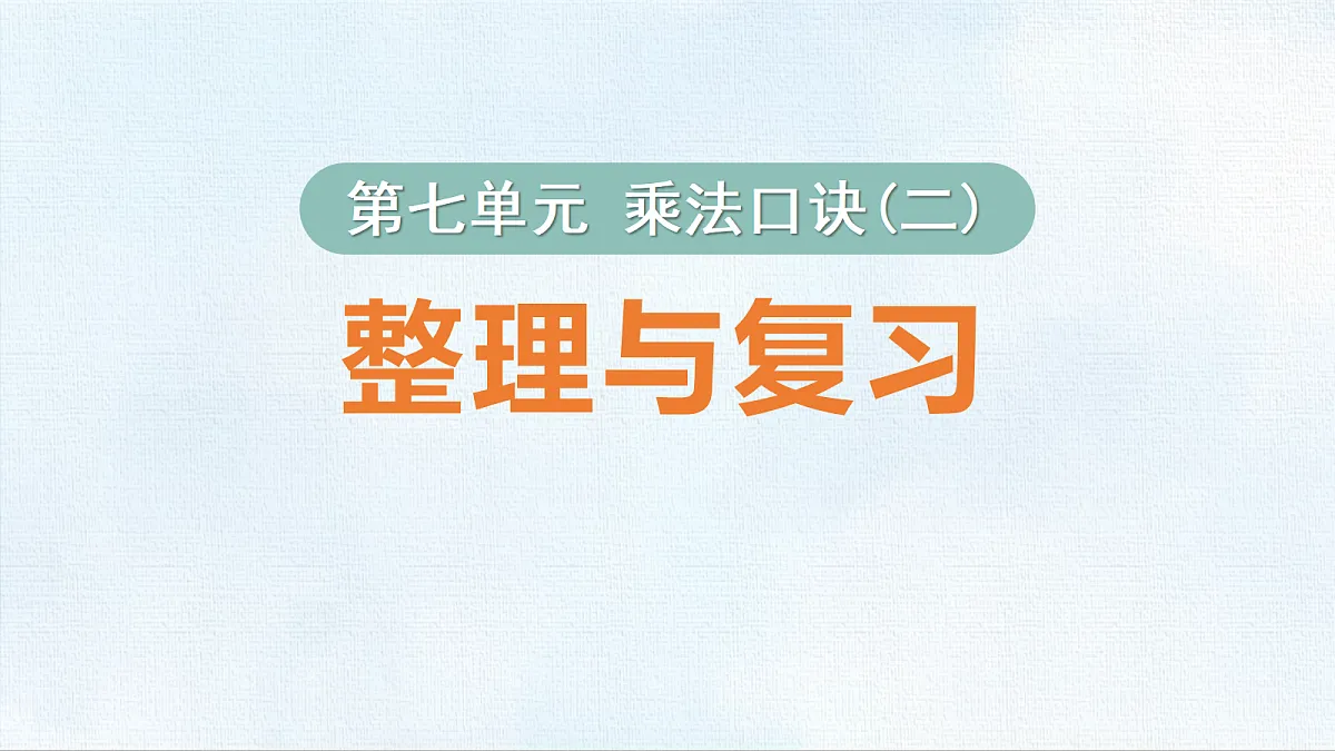 18467763第1页