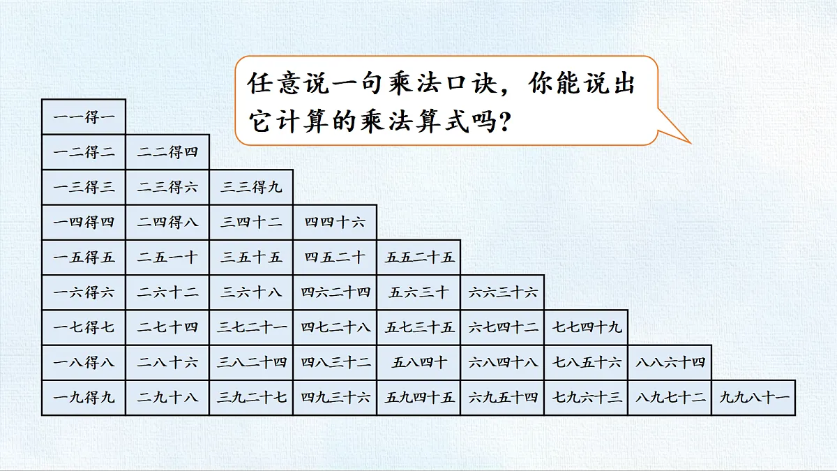 18467763第3页