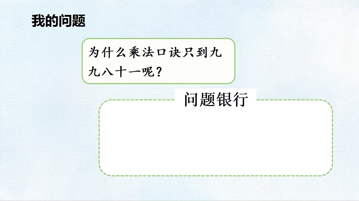 18467763第7页