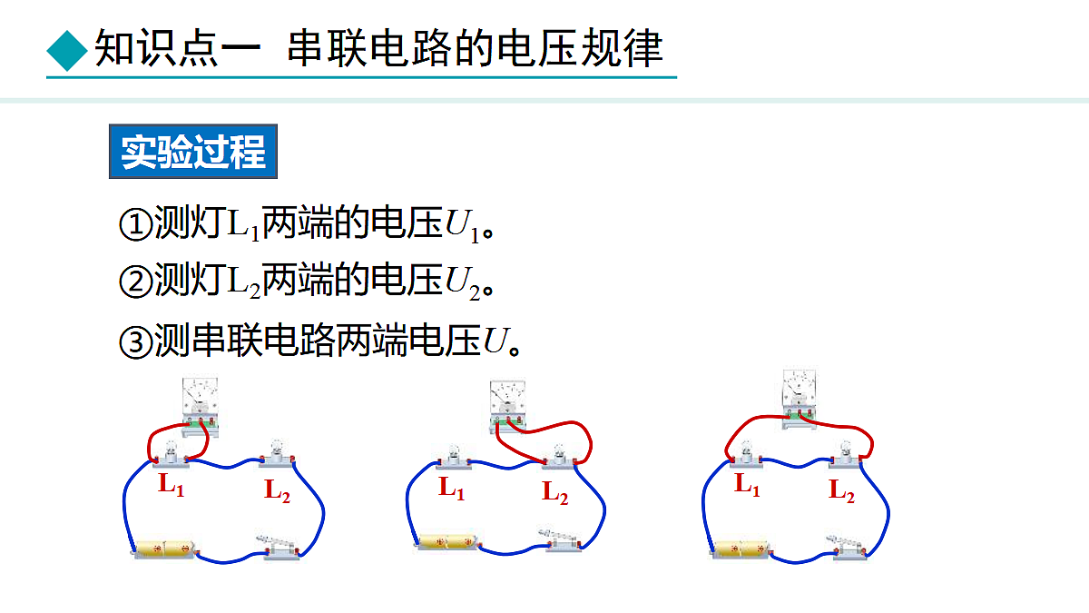 18468374第7页
